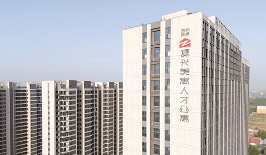 “小布”們眼中的鄭州城發(fā)——溫度、熱度、力度