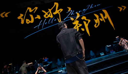 奮斗“不打烊”，鄭州城發(fā)集團(tuán)遞交雙節(jié)假期成績(jī)單