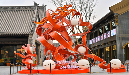 年味兒在哪里？在城發(fā)的煙火氣里！